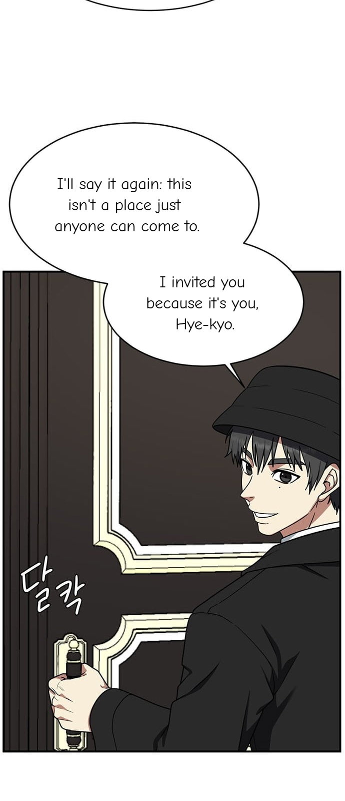 Chapter 139 - Image 22