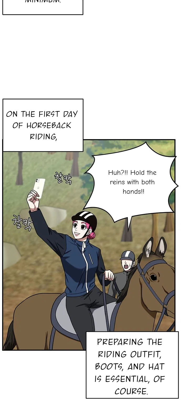 Chapter 139 - Image 31