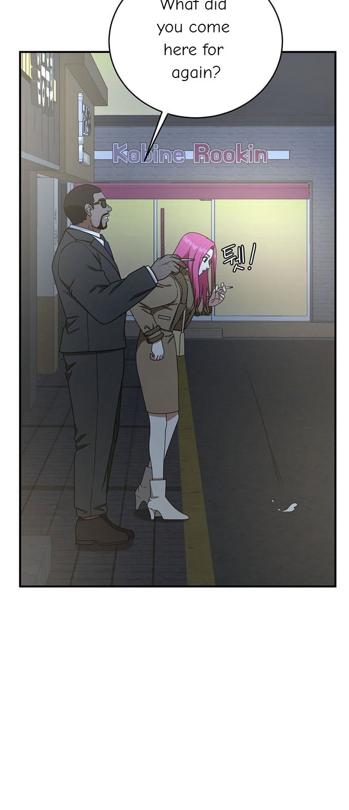 Chapter 139 - Image 54