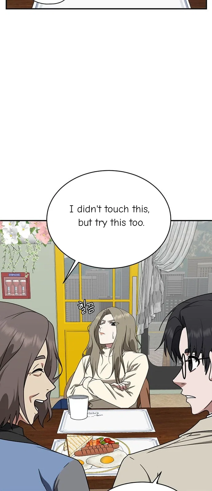 Chapter 140 - Image 15