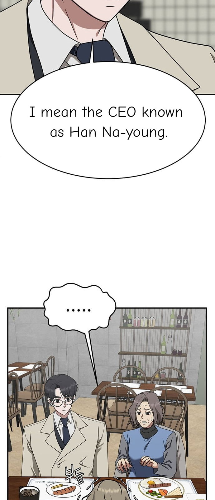 Chapter 140 - Image 24
