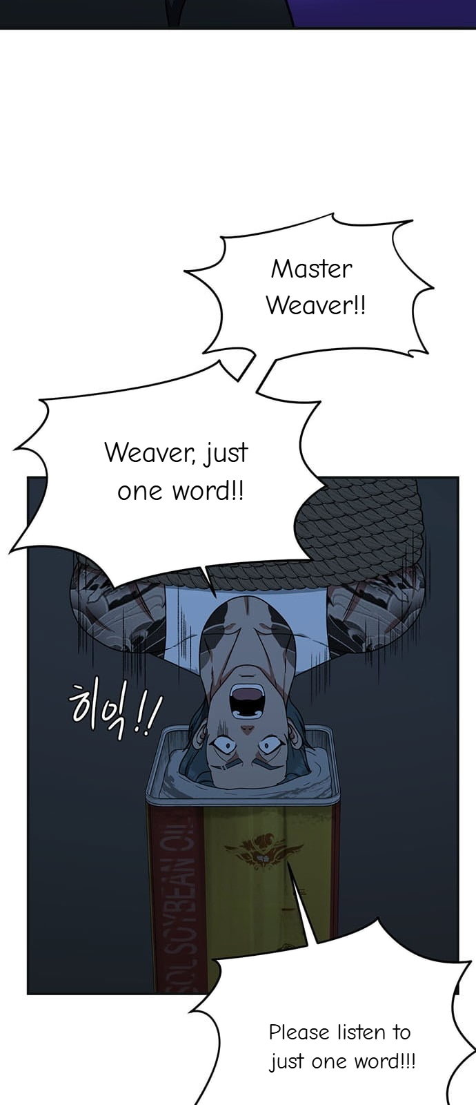 Chapter 140 - Image 28