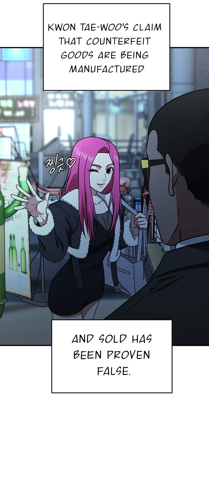 Chapter 140 - Image 52