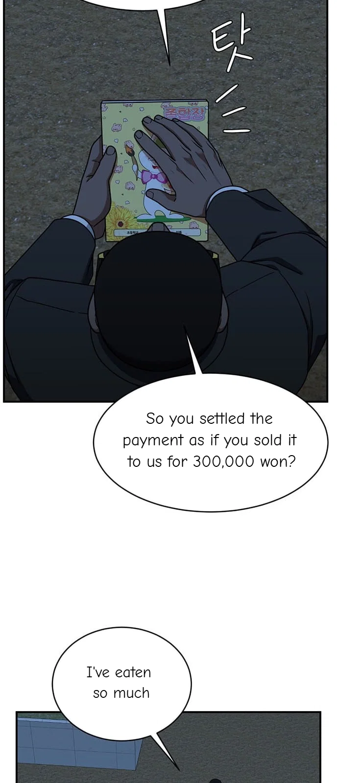 Chapter 140 - Image 59