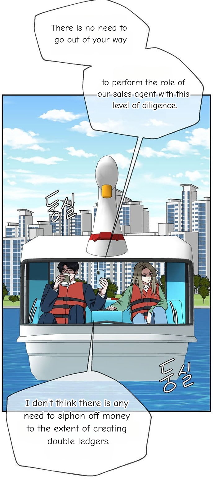 Chapter 140 - Image 63