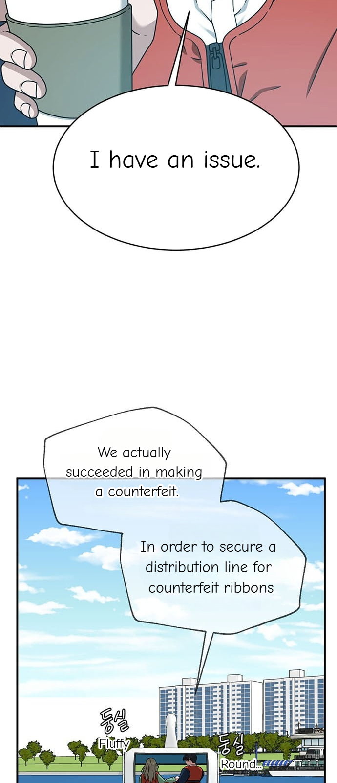 Chapter 140 - Image 69