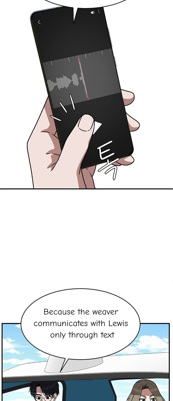 Chapter 140 - Image 77