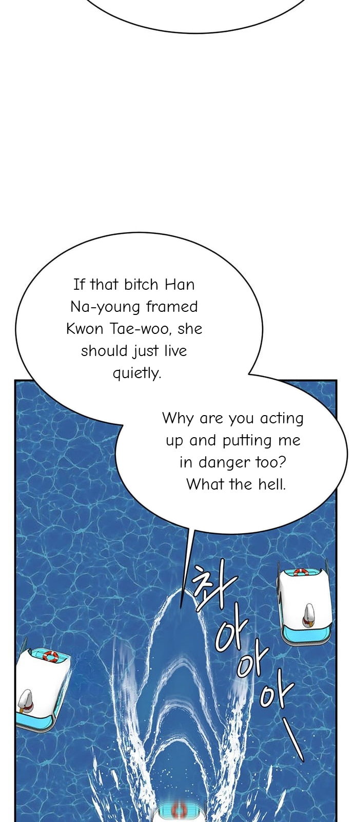 Chapter 140 - Image 86