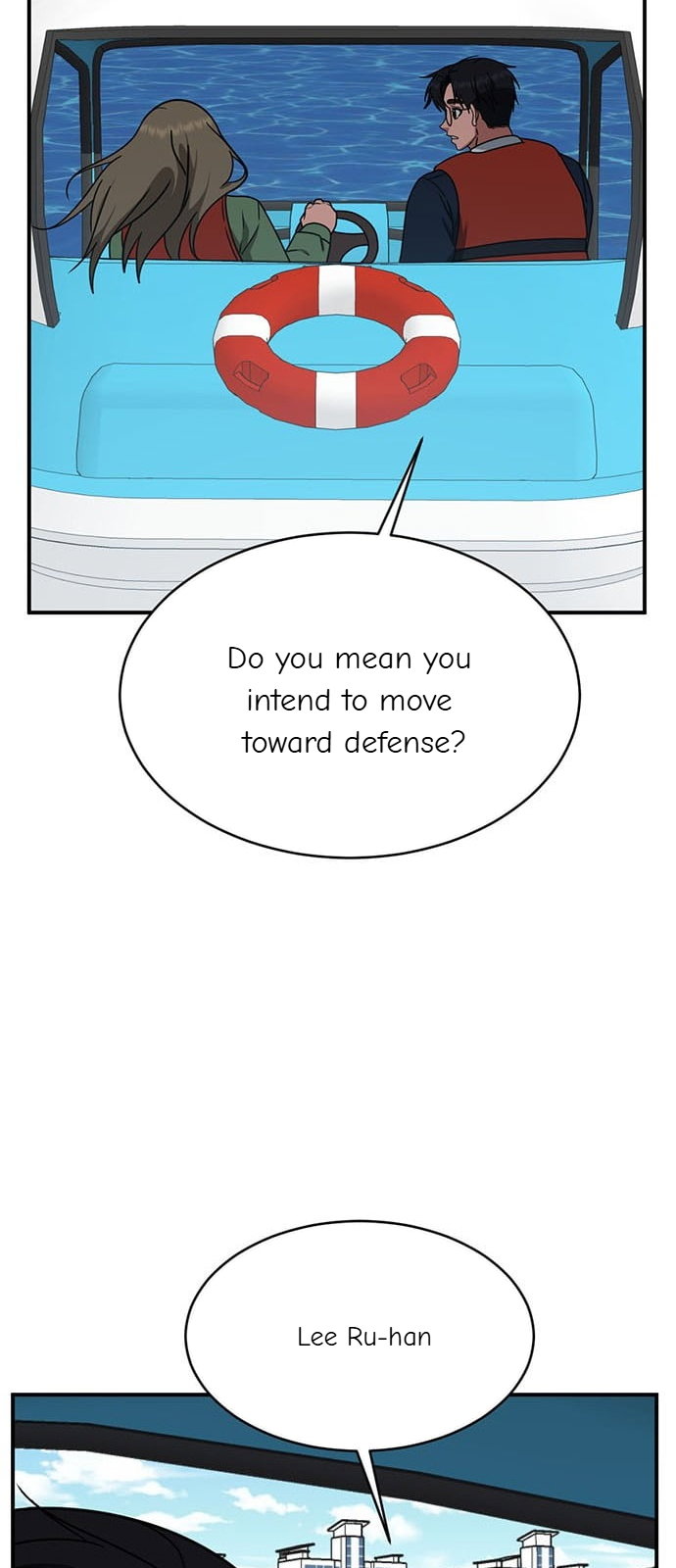 Chapter 140 - Image 90