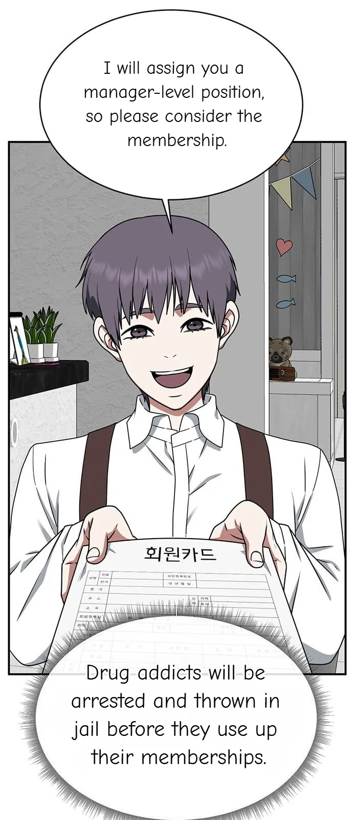 Chapter 141 - Image 16