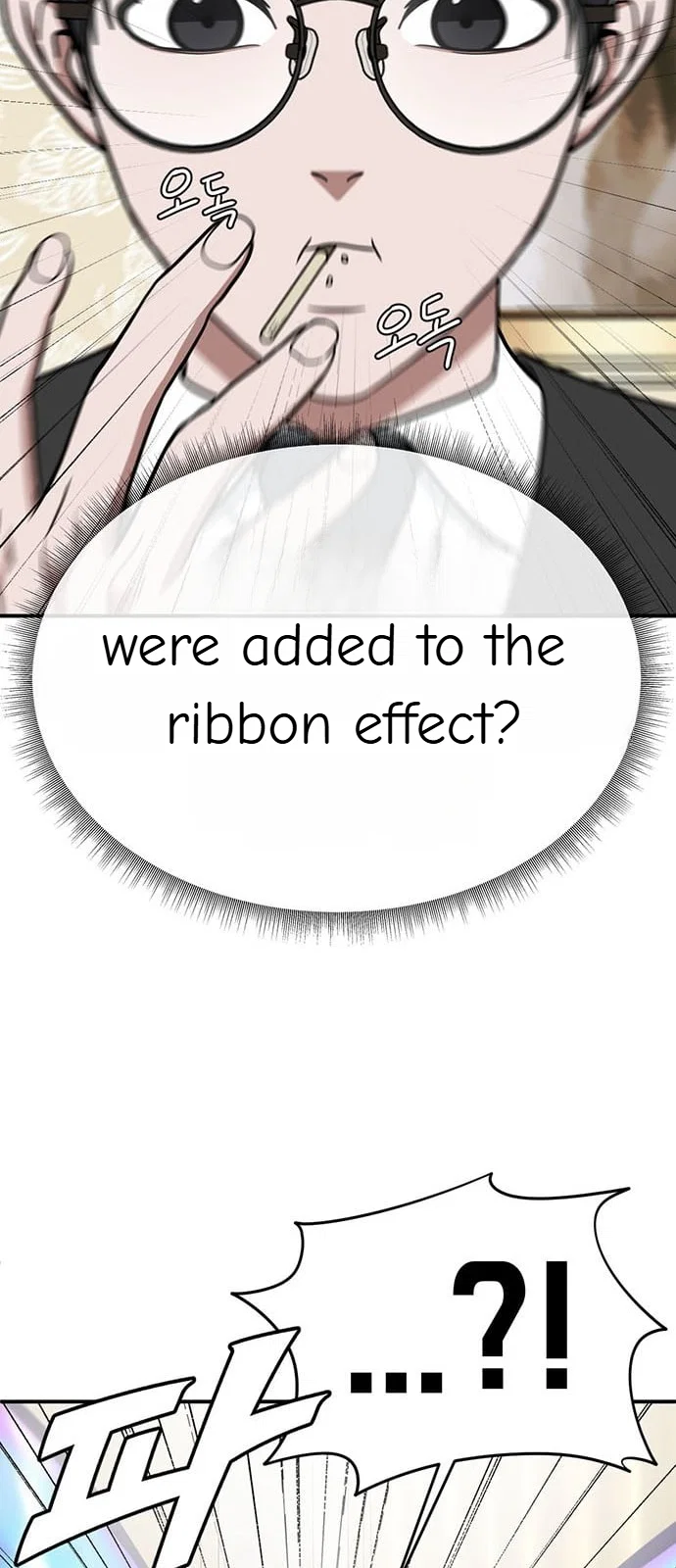 Chapter 142 - Image 20