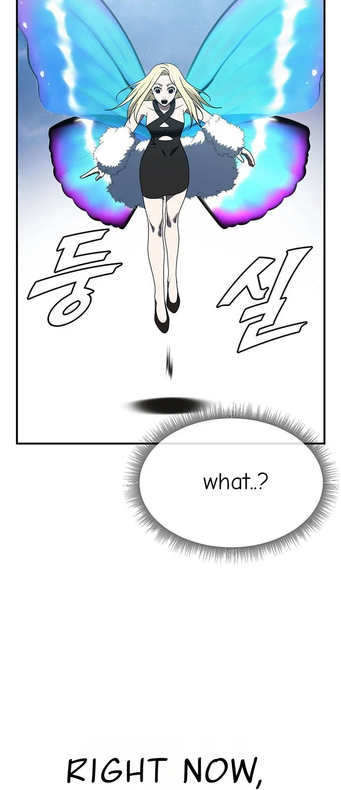 Chapter 142 - Image 22