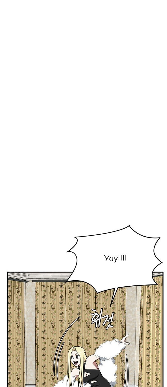 Chapter 142 - Image 28