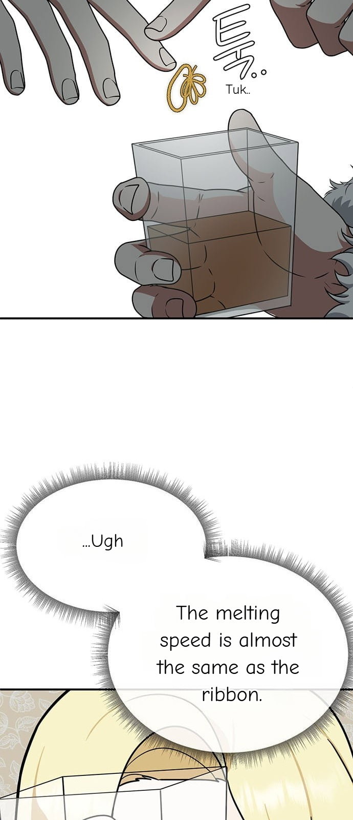 Chapter 142 - Image 5