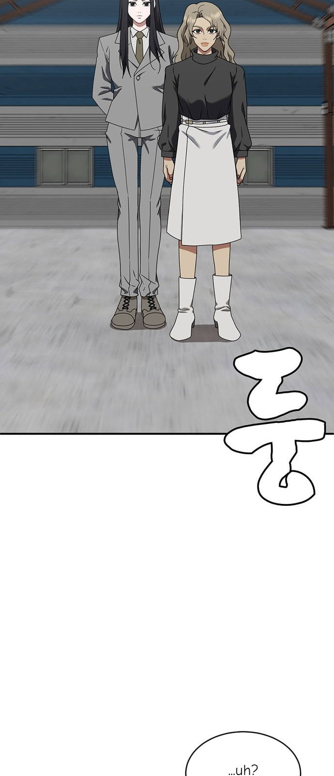 Chapter 143 - Image 16