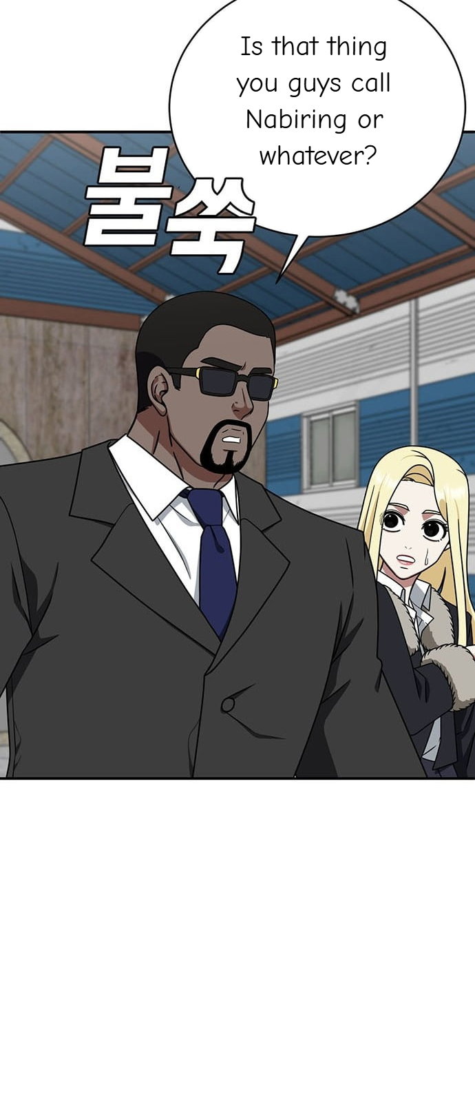 Chapter 143 - Image 19