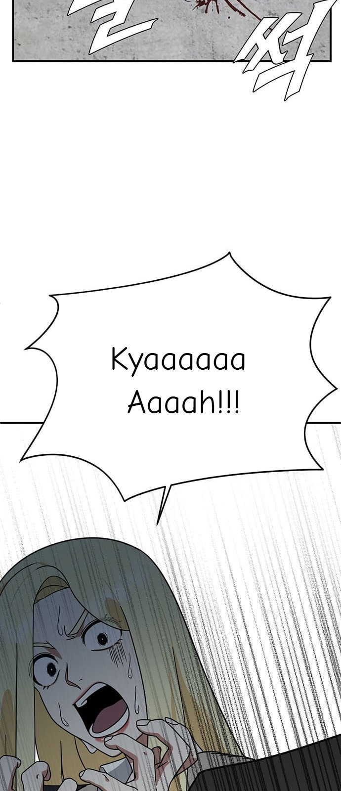 Chapter 143 - Image 25