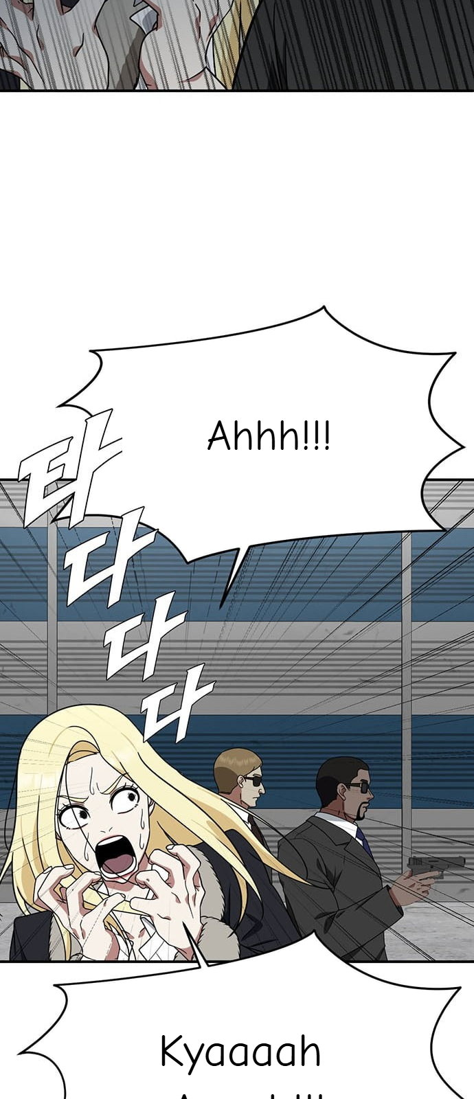 Chapter 143 - Image 26