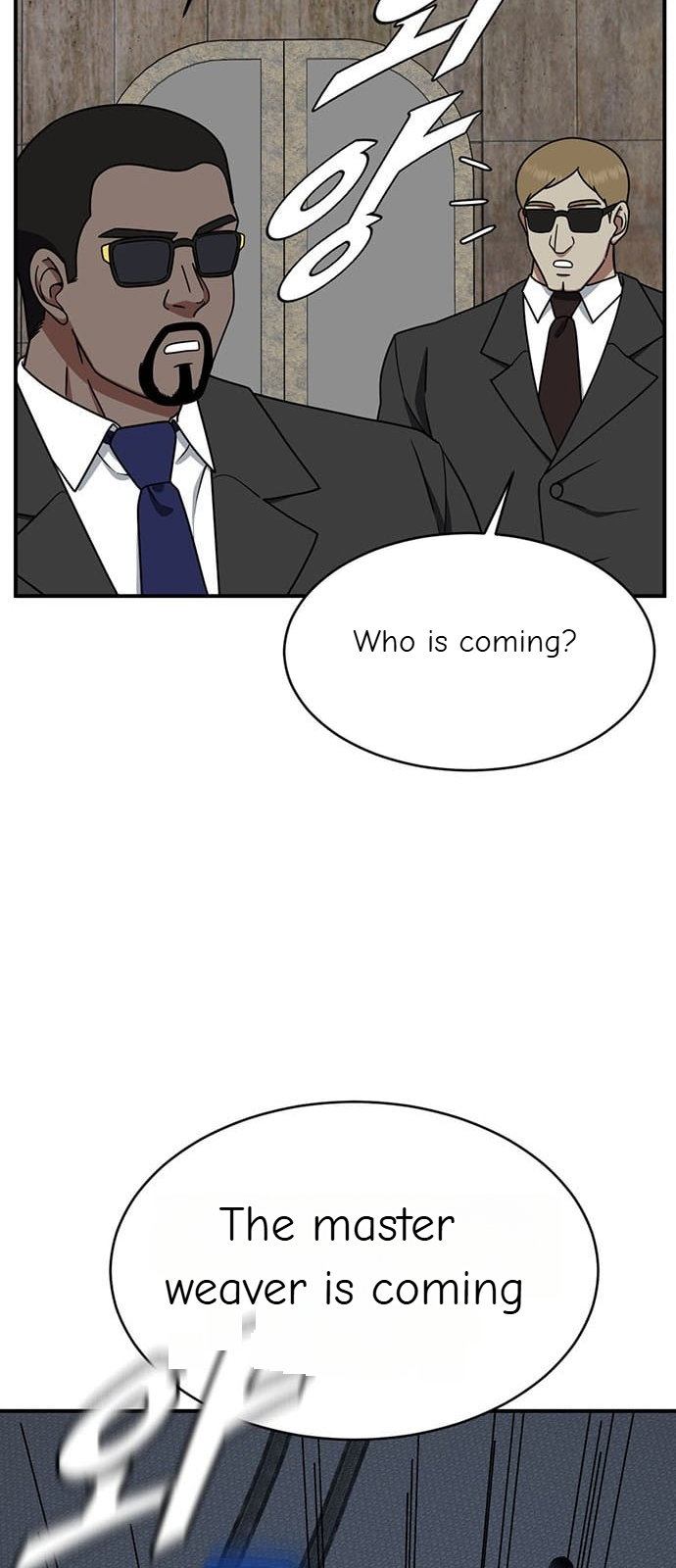 Chapter 143 - Image 46