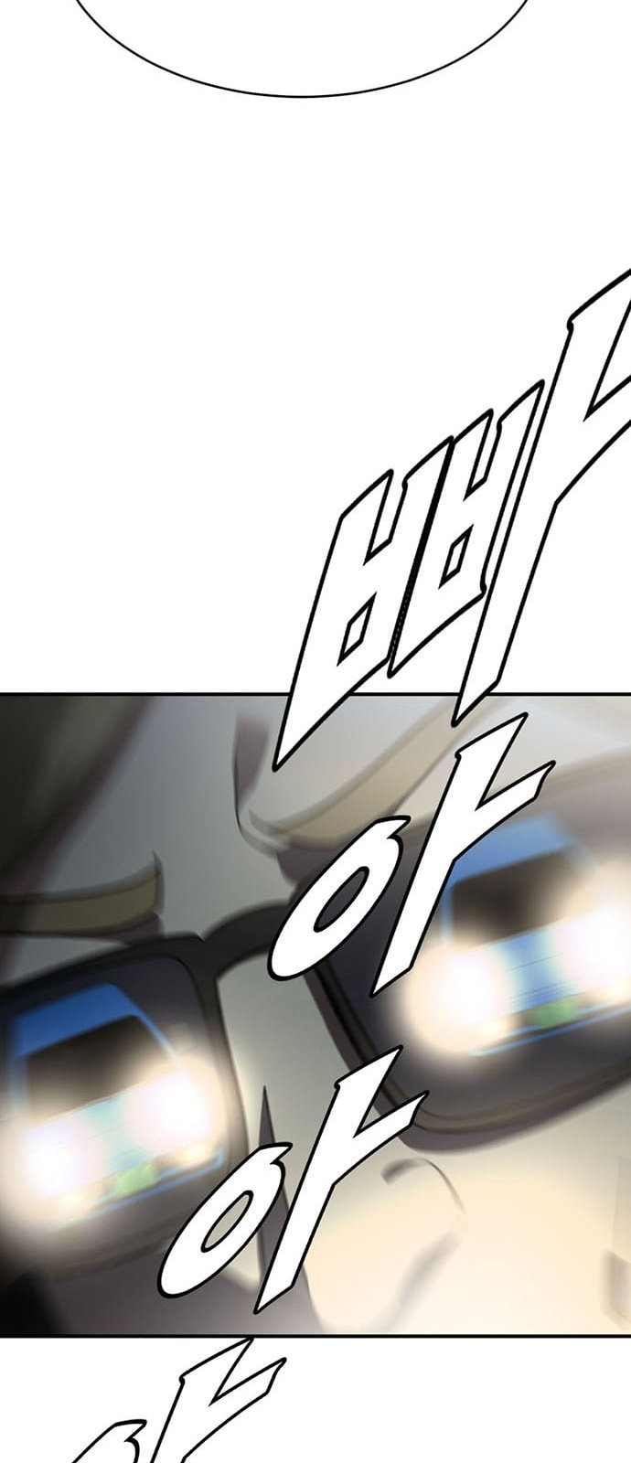 Chapter 143 - Image 51