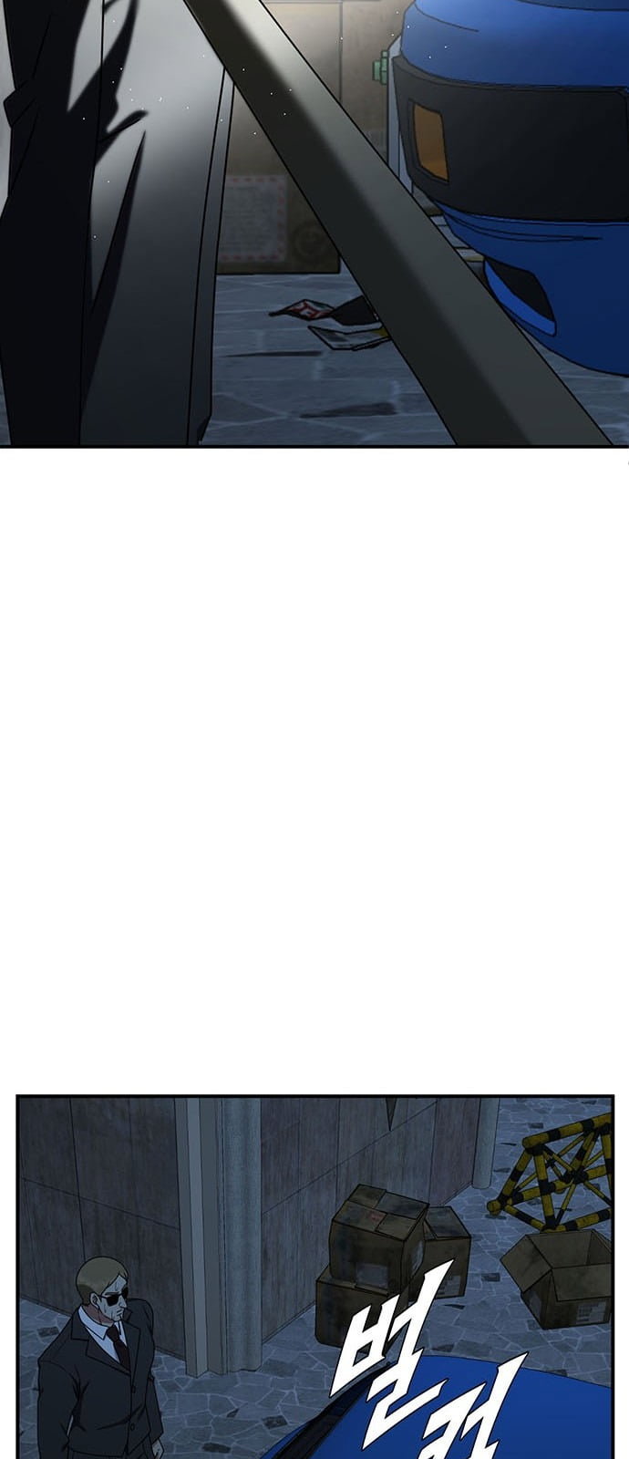 Chapter 143 - Image 54