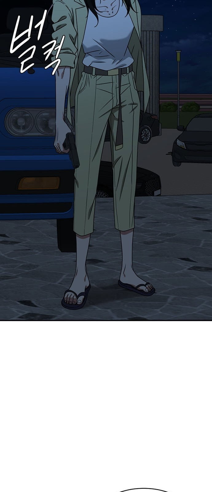 Chapter 143 - Image 57