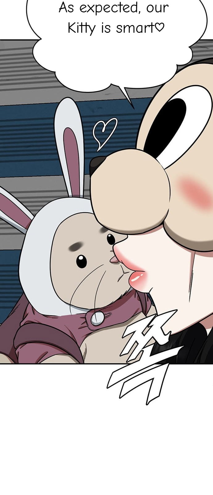 Chapter 143 - Image 78