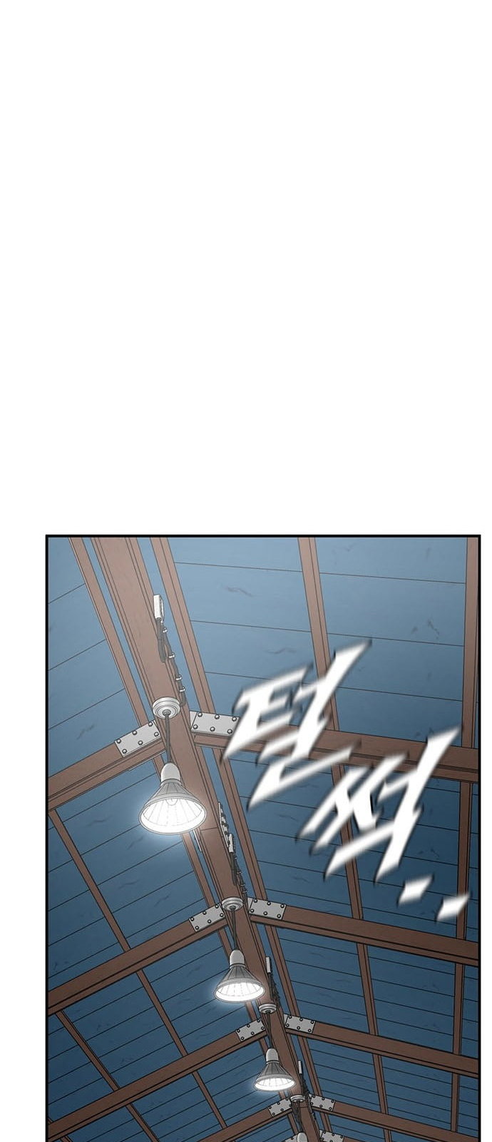 Chapter 144 - Image 106