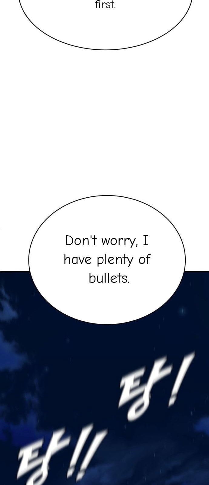 Chapter 144 - Image 110