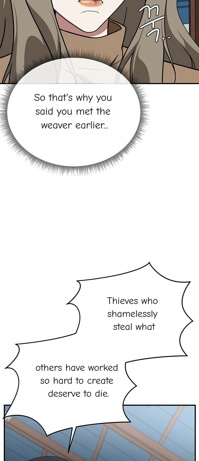 Chapter 144 - Image 26