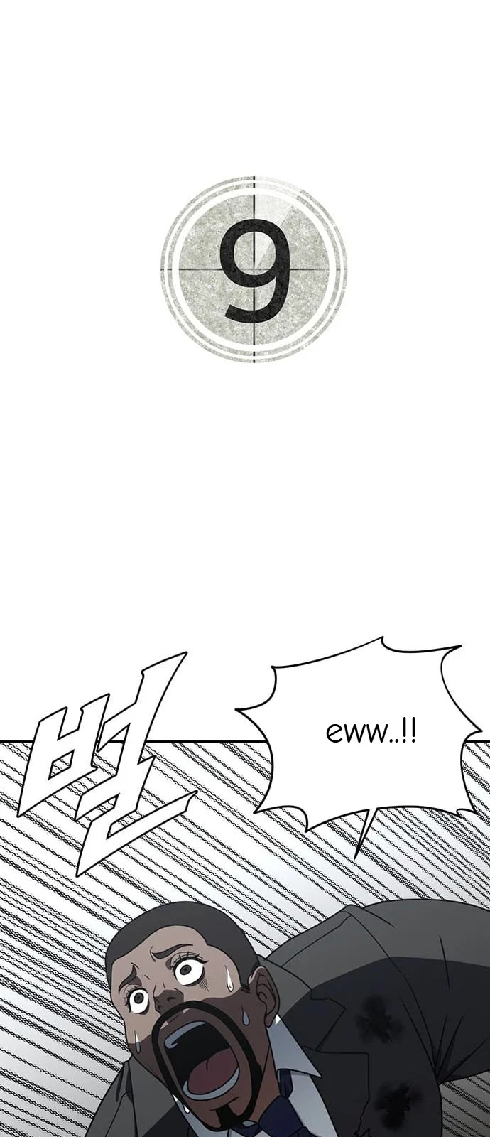 Chapter 145 - Image 105