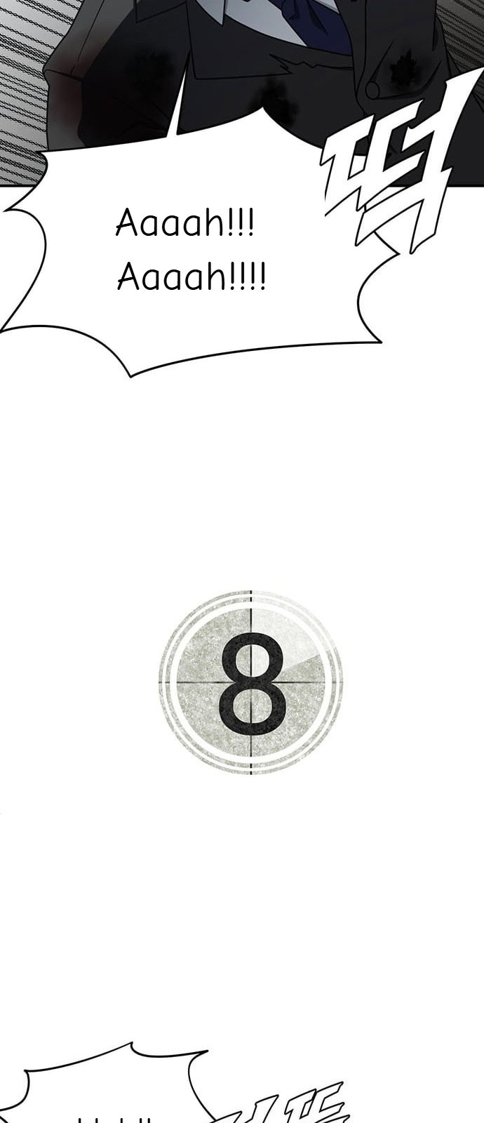 Chapter 145 - Image 106