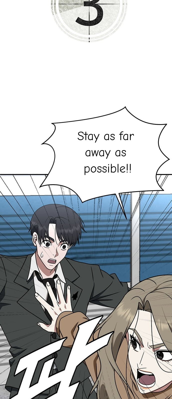 Chapter 145 - Image 114