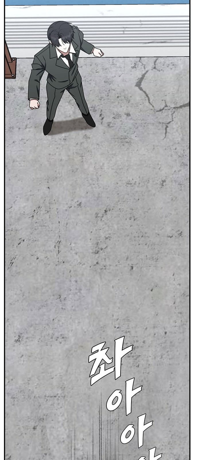 Chapter 145 - Image 118