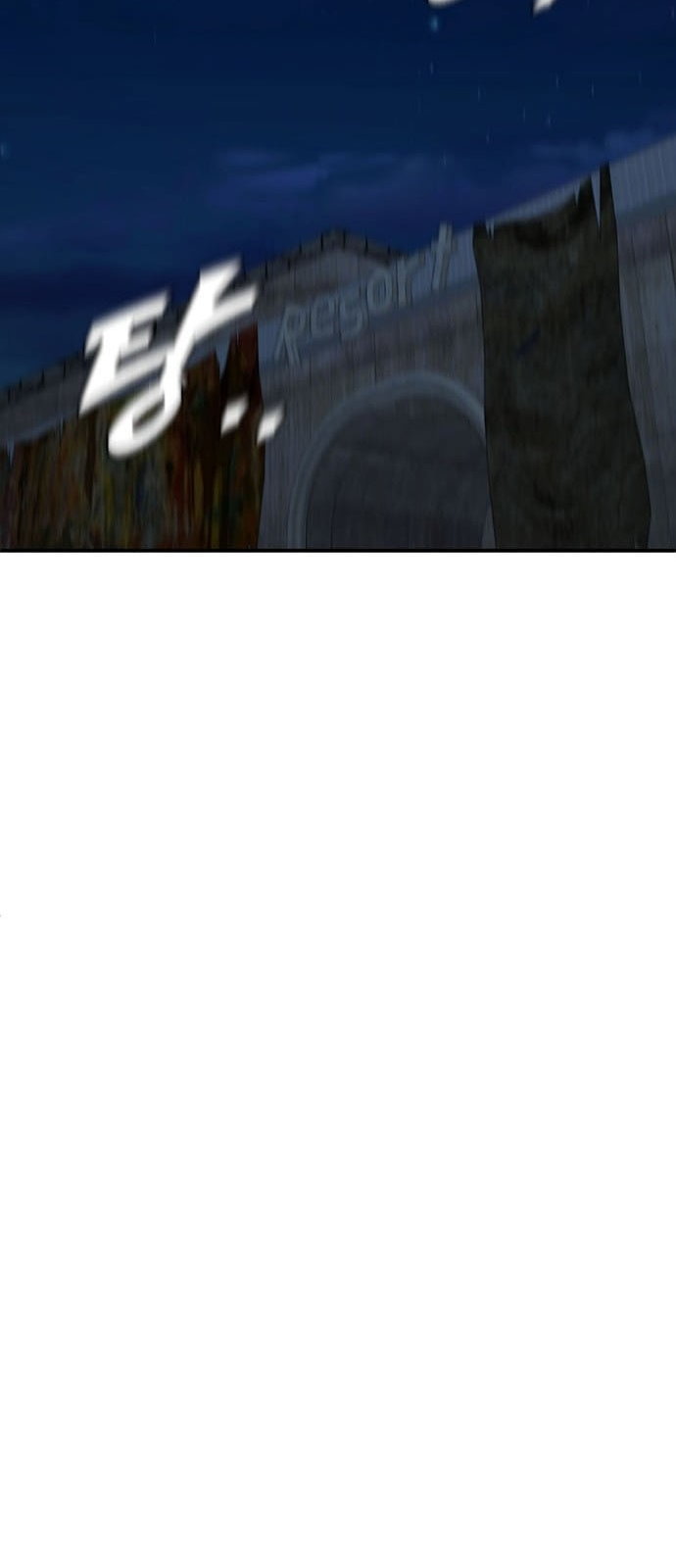 Chapter 145 - Image 16