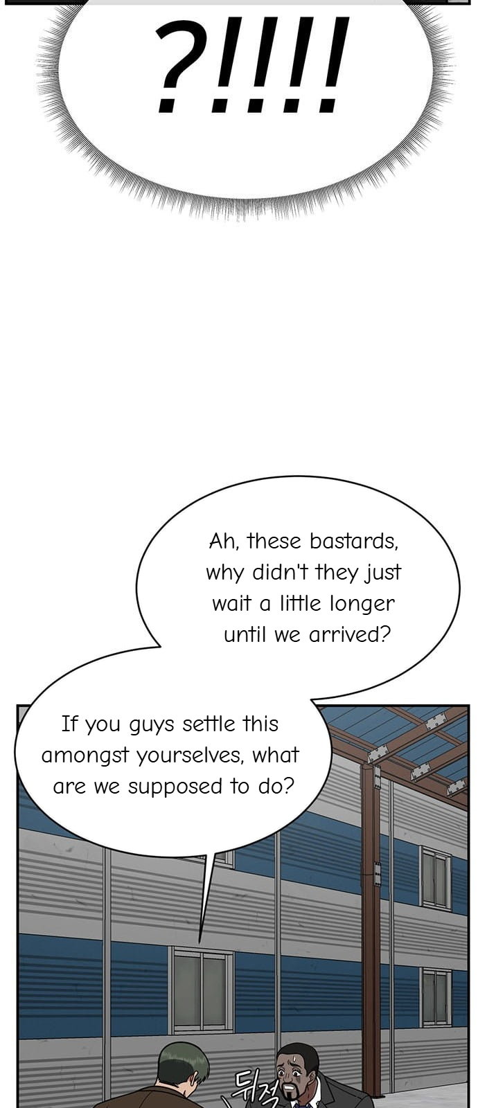 Chapter 146 - Image 14
