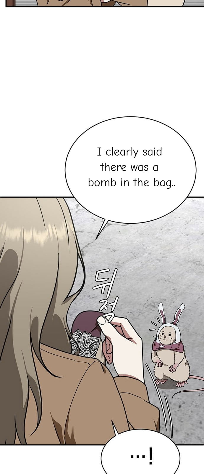 Chapter 146 - Image 21
