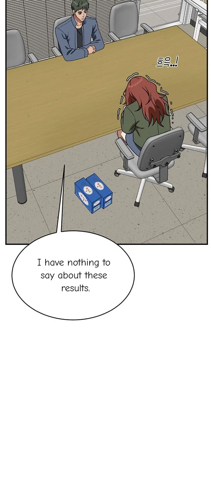 Chapter 147 - Image 73