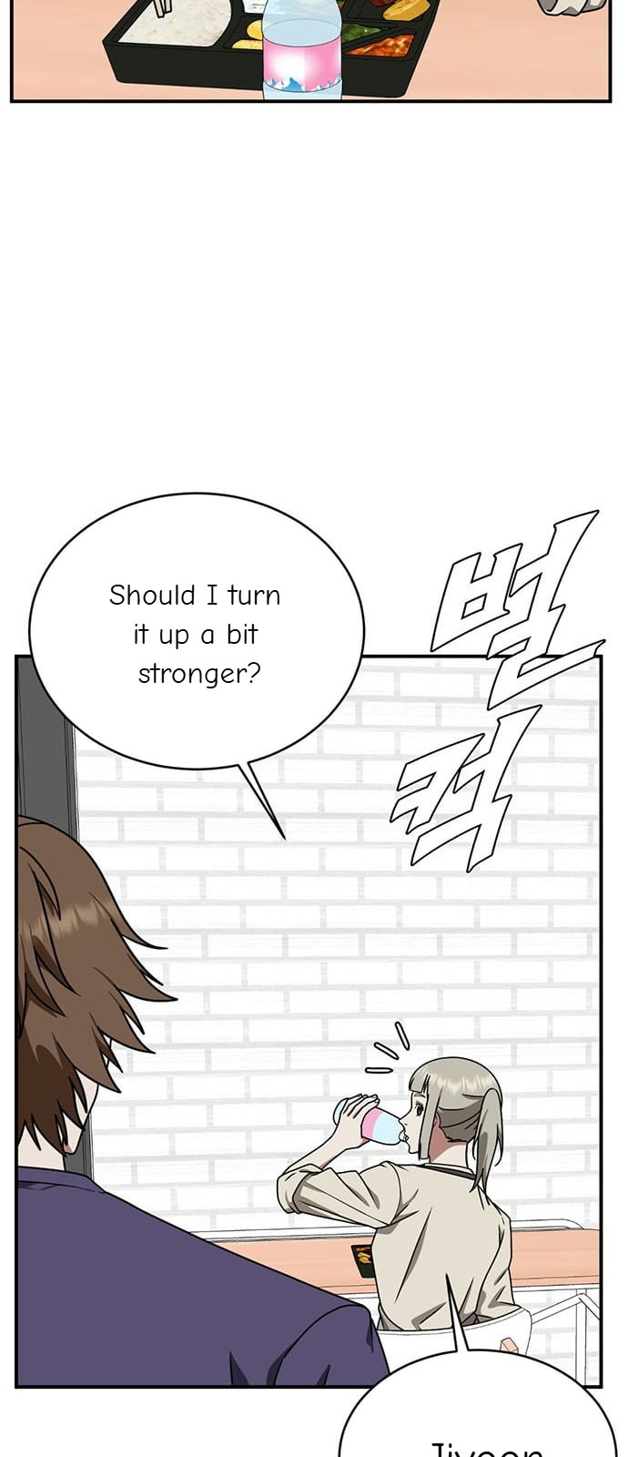 Chapter 149 - Image 22