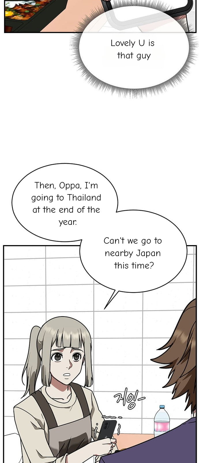 Chapter 149 - Image 28