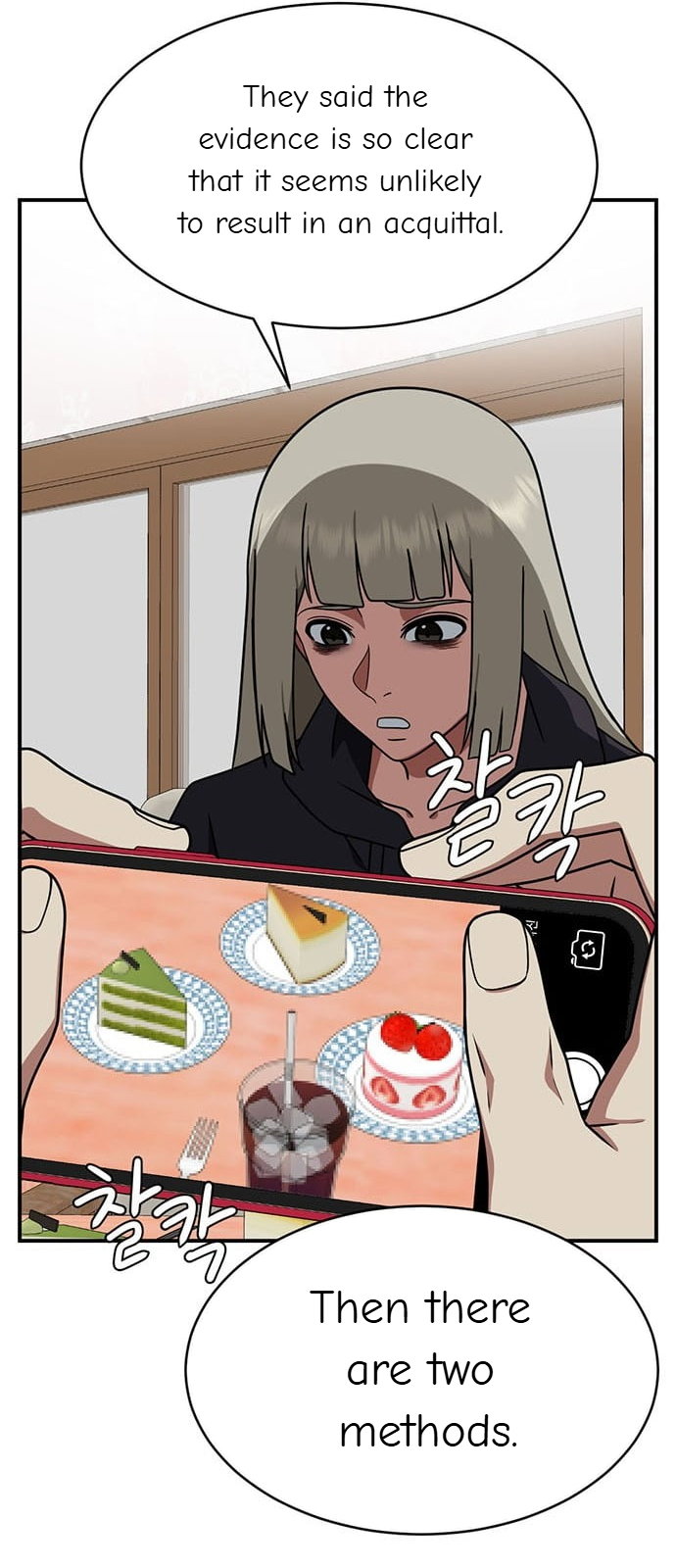 Chapter 149 - Image 57