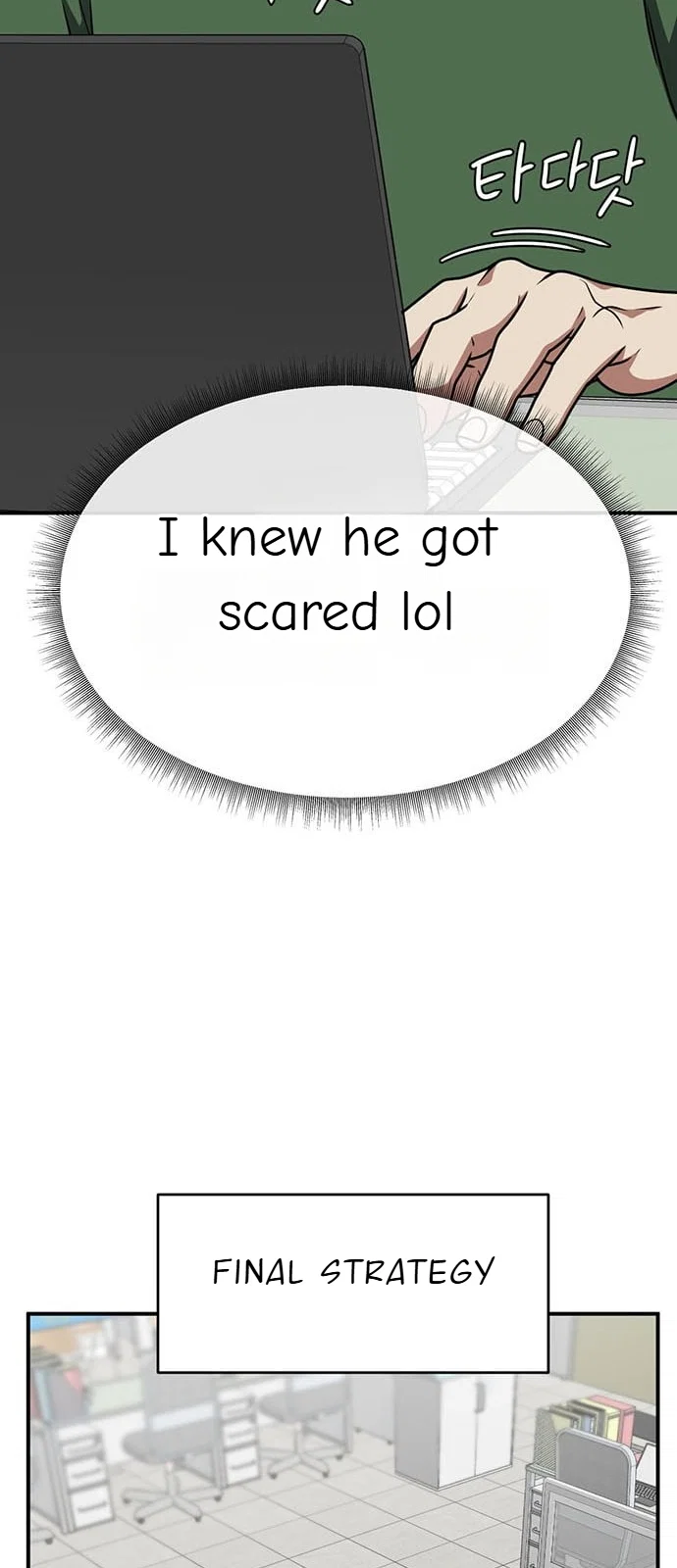 Chapter 150 - Image 14