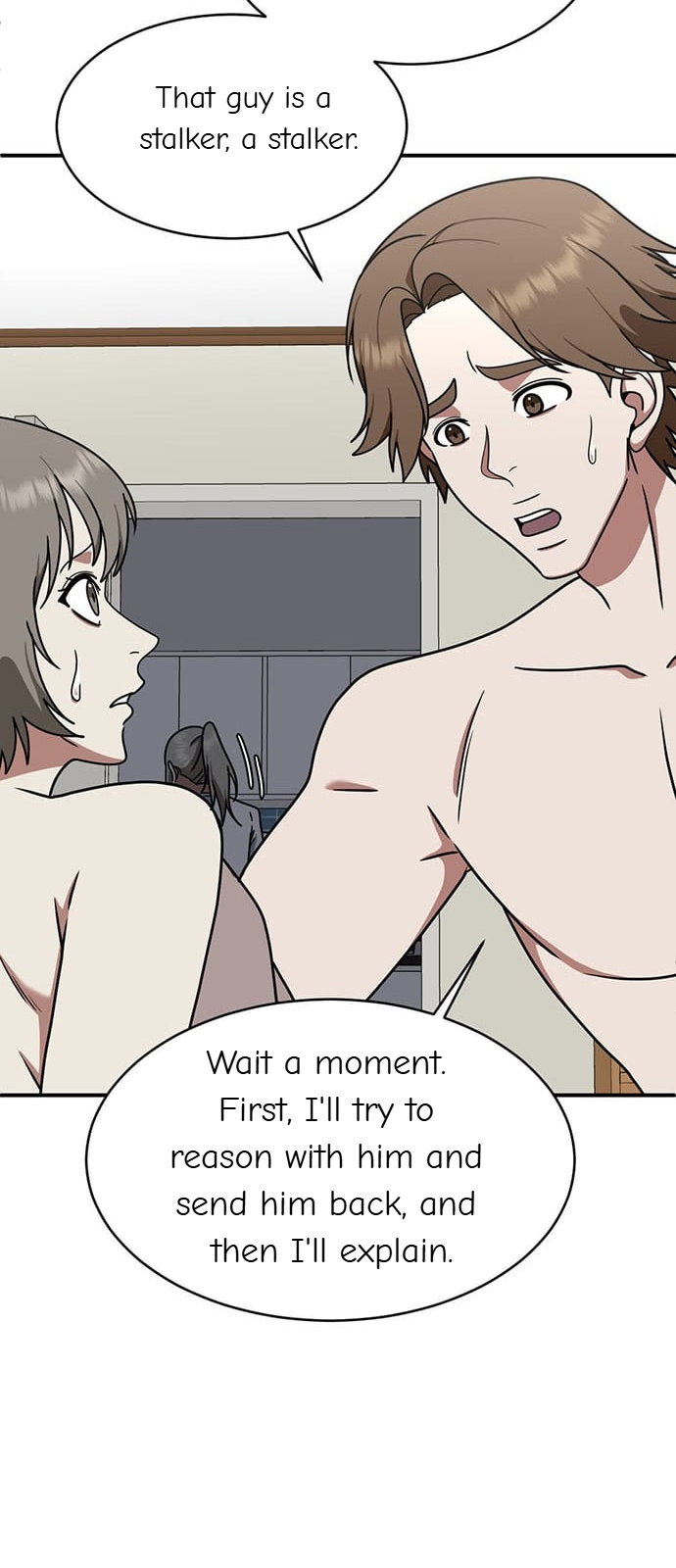 Chapter 151 - Image 14