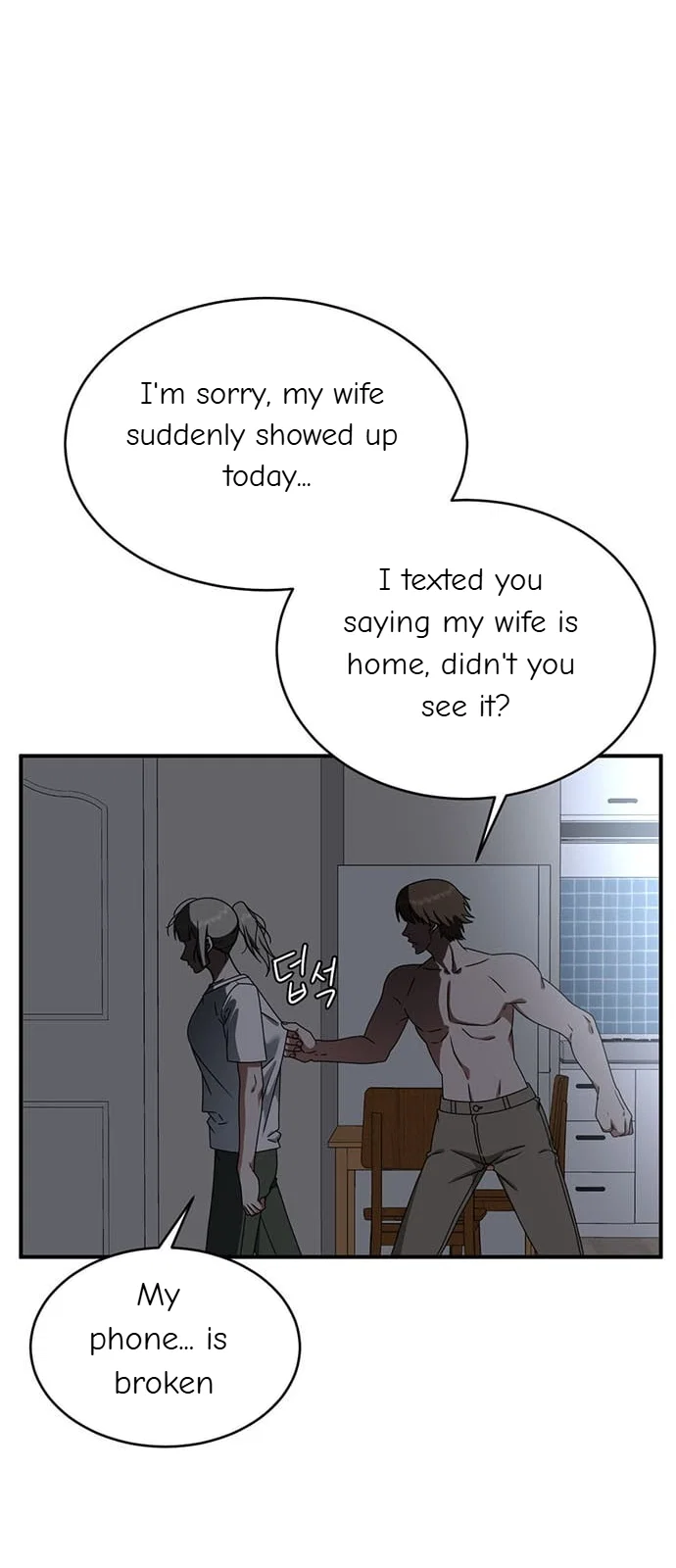 Chapter 151 - Image 16