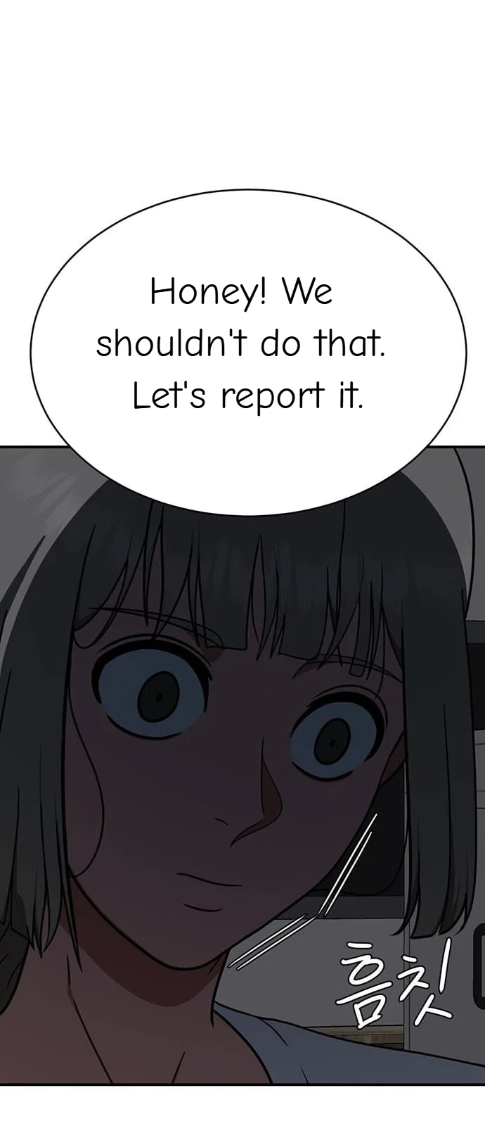 Chapter 151 - Image 19