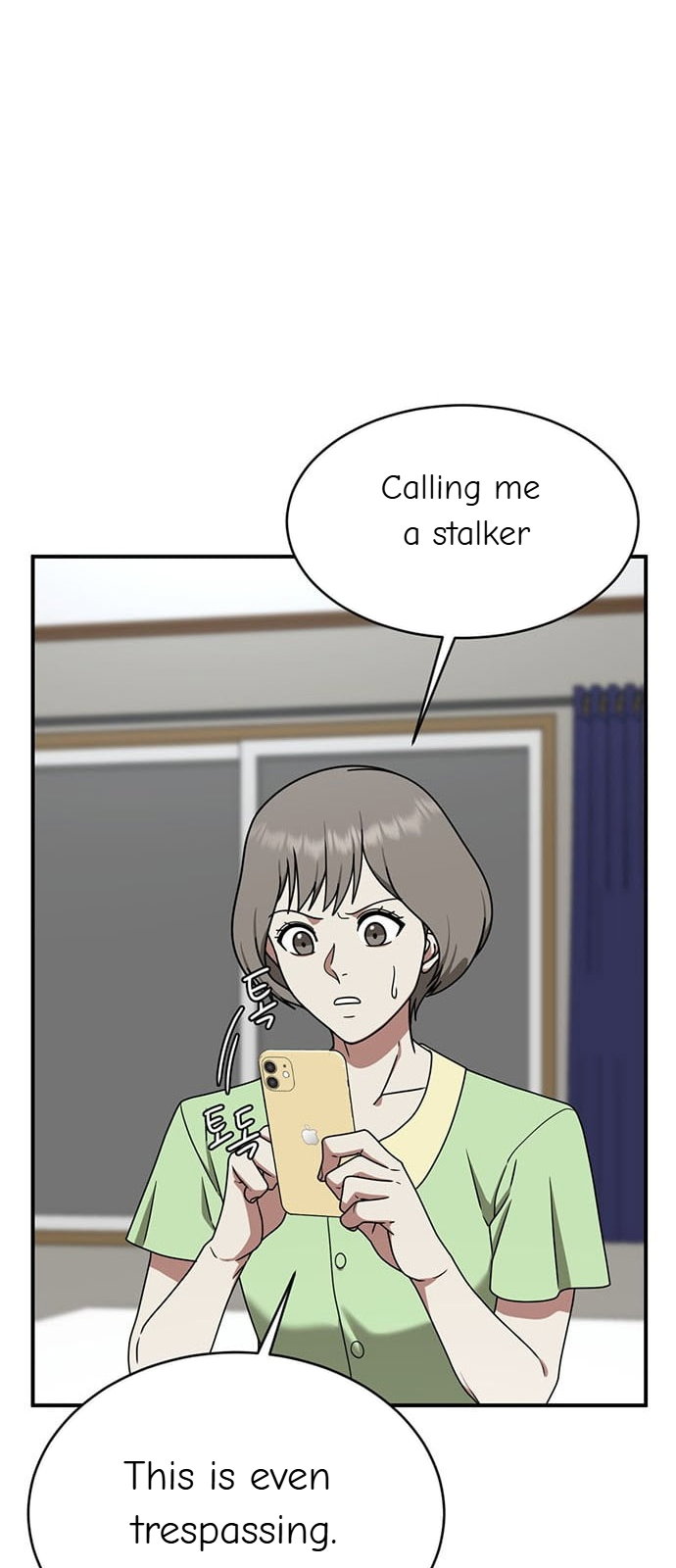 Chapter 151 - Image 20