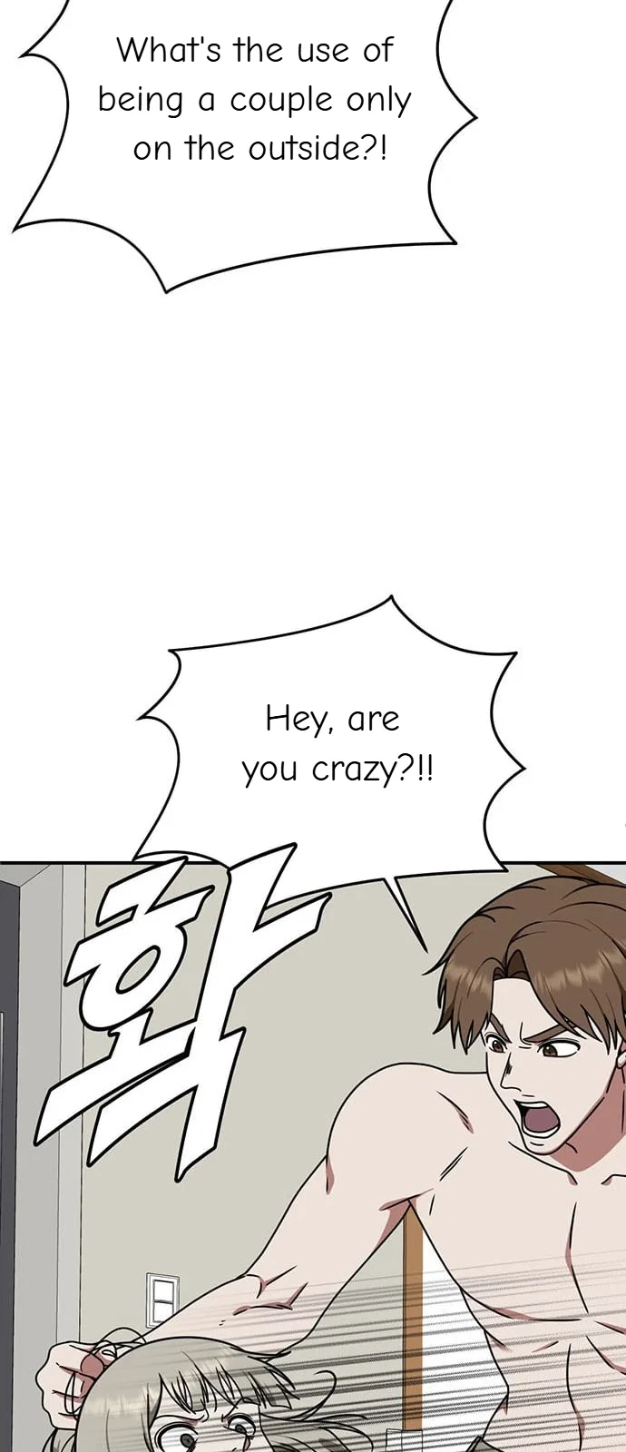 Chapter 151 - Image 26