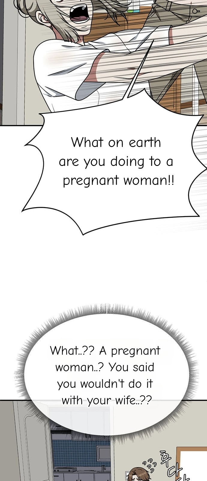 Chapter 151 - Image 27