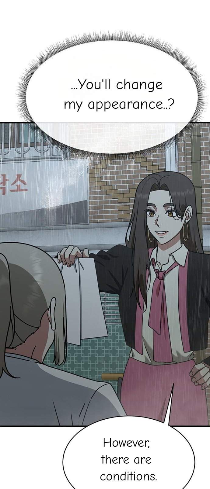 Chapter 151 - Image 49