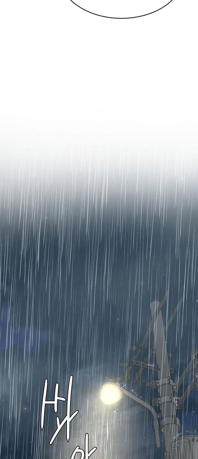 Chapter 151 - Image 50